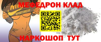 герыч Кандалакша