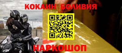 индика Канаш