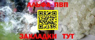 кокс Камышлов