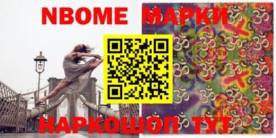 экстази Кимры