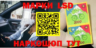 индика Канаш