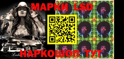 экстази Кимры