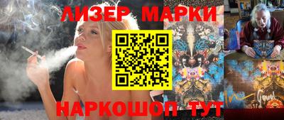 индика Канаш