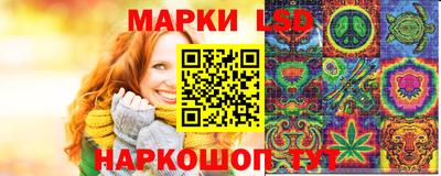 кокс Камышлов