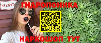 марки lsd Кинель