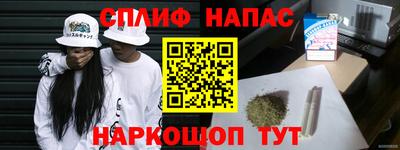 герыч Кандалакша