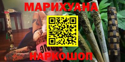 индика Канаш