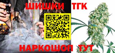 индика Канаш