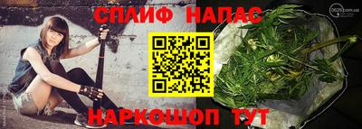 кокс Камышлов