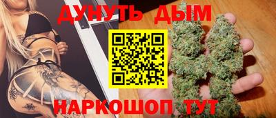 индика Канаш