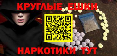 герыч Кандалакша