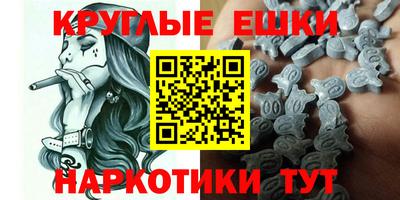 индика Канаш