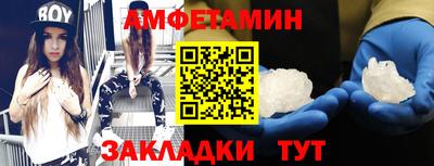 кокс Камышлов
