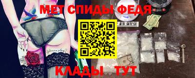 индика Канаш