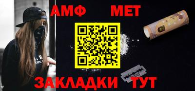 герыч Кандалакша