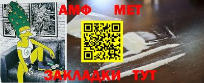 индика Канаш