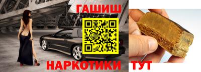 кокс Камышлов