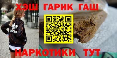 индика Канаш