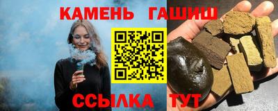 кокс Камышлов