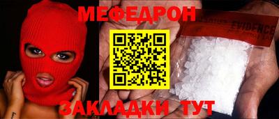 индика Канаш