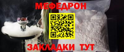 кокс Камышлов