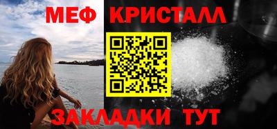 кокс Камышлов